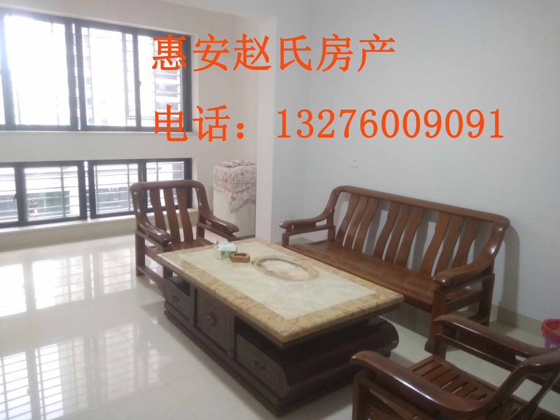 黃塘街湖芯花苑三房一廳出租 1100元每月